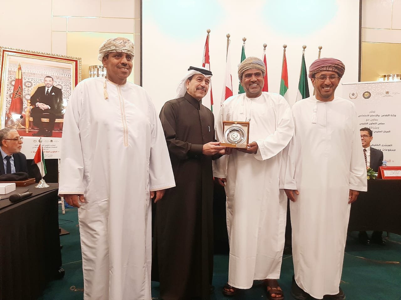 تكريم الوفود الخليجية المشاركة في المنتدى الخليجي المغربي الأول في المملكة المغربية