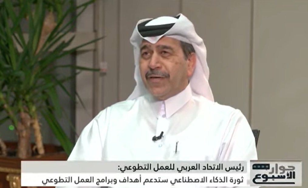 لقاء د.يوسف الكاظم رئيس الاتحاد العربي للعمل التطوعي على قناة CNBC للحديث عن أهمية العمل التطوعي