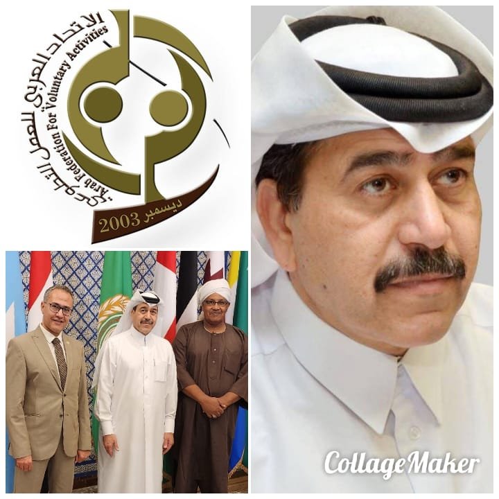 تحت شعار "التطوع نبض الحياة"..  "الاتحاد العربي للعمل التطوعي" يحتفل باليوم العربي للتطوع ١٥ سبتمبر ٢٠٢٥