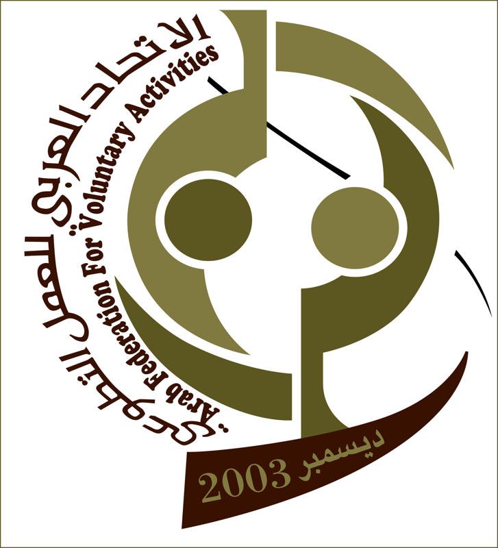 📢 إعلان | اللجان الفنية للمدربين العرب – 2026