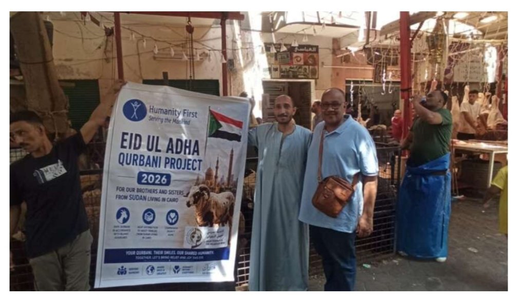 الاتحاد العربي للعمل التطوعي يوسع دعمه للسودانيين بمصر ويكشف عن مشروع ضخم للطاقة والتنمية